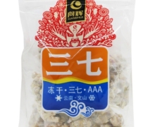 向辉三七价格对比 250g(AAA)