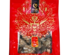 向辉三七价格对比 250g(20头圆粒)