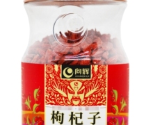 枸杞子价格对比 云南向辉药业 180g(380粒)