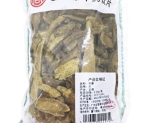 合百草木香价格对比 500g