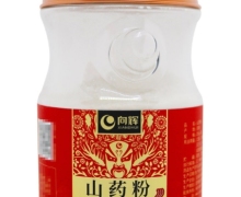 向辉山药粉价格对比 250g