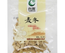 向辉麦冬价格对比