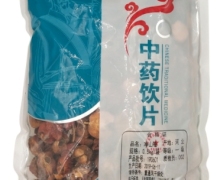 正百草净山楂价格对比 500g