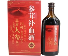 参茸补血酒价格对比 天和仁