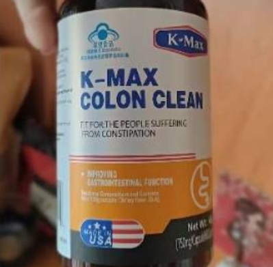 K-MAX COLON CLEAN