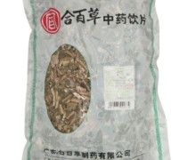 合百草益母草价格对比 500g