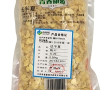 青春康源法半夏价格对比 250g