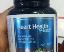 Heart Health EnerVite澳乐维他辅酶Q10是真药吗？