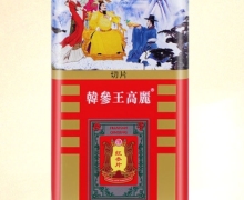 韩参王高丽红参片价格对比 45g(良字)