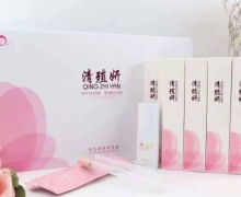 清殖妍净芯净养尊贵套怎么样？