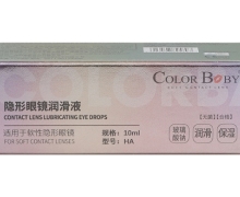 ColorBaby隐形近视眼镜润滑液价格对比 10ml