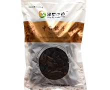 泽群中药生地黄价格对比 500g