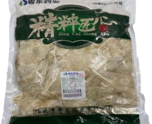 粤东药业木蝴蝶价格对比 500g