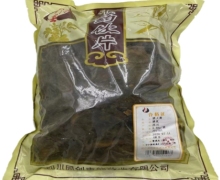 养济春酒大黄价格对比 500g