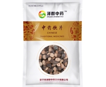 泽群中药首乌藤价格对比 500g