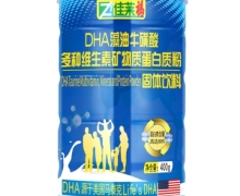 DHA藻油牛磺酸多种维生素矿物质蛋白质粉价格