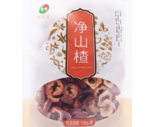 净山楂价格对比 匯群堂 100g(一等)