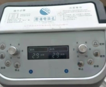 原道电致孔仪怎么样？