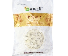 粉葛价格对比 500g 泽群中药