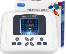 国仁中频激光综合治疗仪价格对比 XY-805