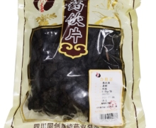 养济春熟地黄价格对比 500g