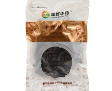 盐巴戟天价格对比 500g 泽群中药