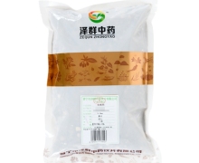 泽群中药北柴胡价格对比 500g