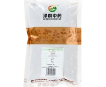 北柴胡价格对比 250g 泽群中药