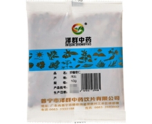 泽群中药炒酸枣仁价格对比 10g