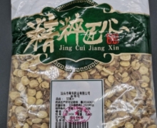 粤东药业甘草片价格对比 500g