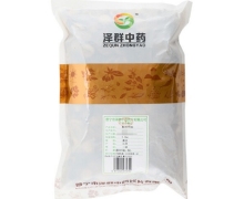 泽群中药麸炒枳实价格对比 500g