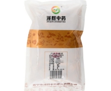 泽群中药炙黄芪价格对比 250g