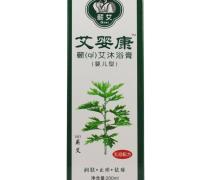 艾婴康蕲艾沐浴膏(婴儿型)价格对比