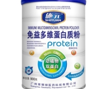 施元免益多维蛋白质粉价格对比 900g