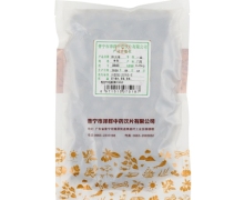 泽群中药胖大海价格对比 250g