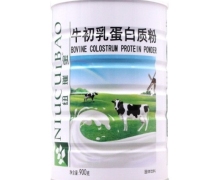 牛初乳蛋白质粉价格对比 900g 纽璀宝