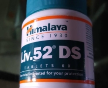 Himalaya Liv.52 DS护肝片是真的吗？