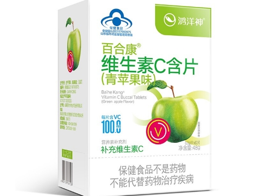 百合康®维生素C含片(青苹果味)