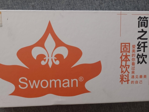简之纤饮固体饮料
