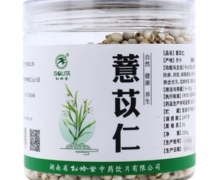 薏苡仁价格对比 250g 松龄堂