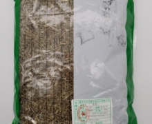 香薷价格对比 500g 济群中药