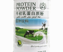 添享牛初乳蛋白质粉价格对比