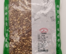 北柴胡价格对比 500g 化州市济群中药