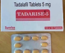 Tadalafil Tablets 5mg TADARISE-5怎么样？Sunrise