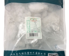 樟帮彭氏堂枯矾价格对比 500g