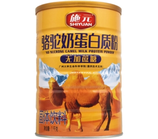 骆驼奶蛋白质粉