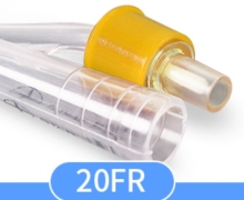双腔标准一次性使用硅胶导尿管(事达)价格对比 20号