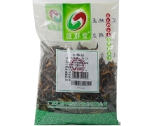 匯群堂蒸陈皮价格对比 250g