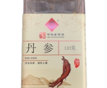 大仁堂丹参价格对比 120g