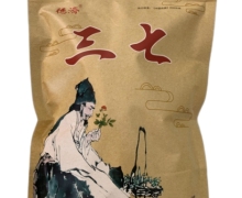 徳济三七价格对比 500g(40头)